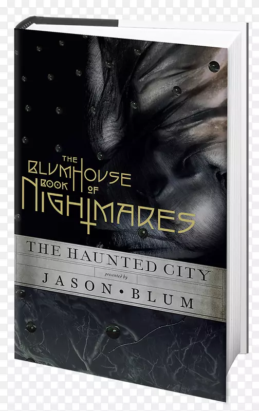 梦魇的布鲁豪斯之书：闹鬼的城市有声书随机房屋有声书