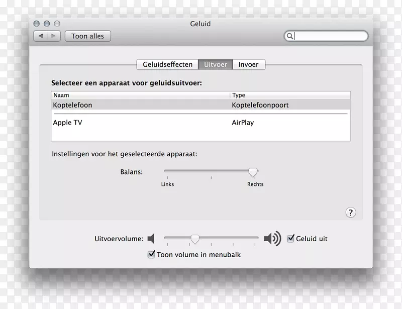 MacBookpro MacBook AIR MacOS系统首选项-MacBook