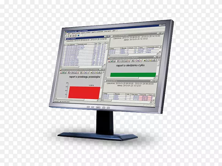 计算机监控制造执行系统过程生产-克拉斯马菲