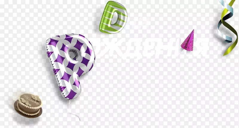 ГелиевыешарыМагазинвоздушныхшаров气溶胶玩具气球假日气球