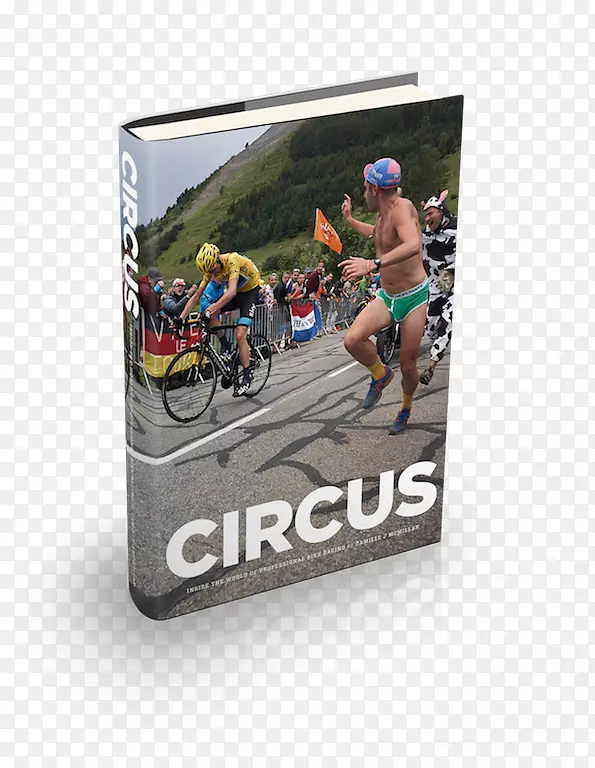 马戏团：在世界范围内的专业自行车赛车精装广告运动品牌-怪胎马戏团比赛