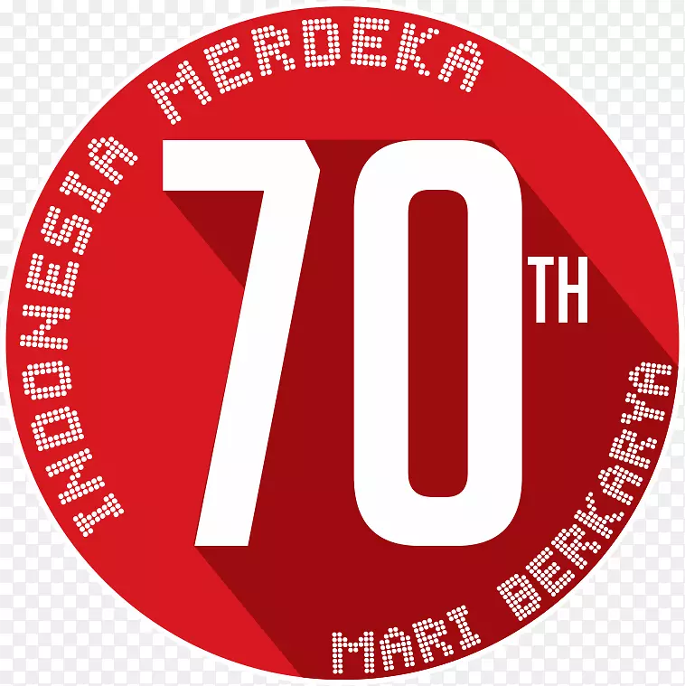 商标-印尼Merdeka