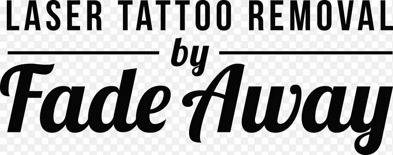 商标纹身去除品牌激光字体-东北明尼阿波利斯