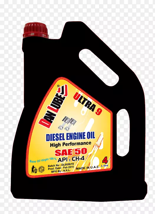 汽车润滑油品牌润滑油