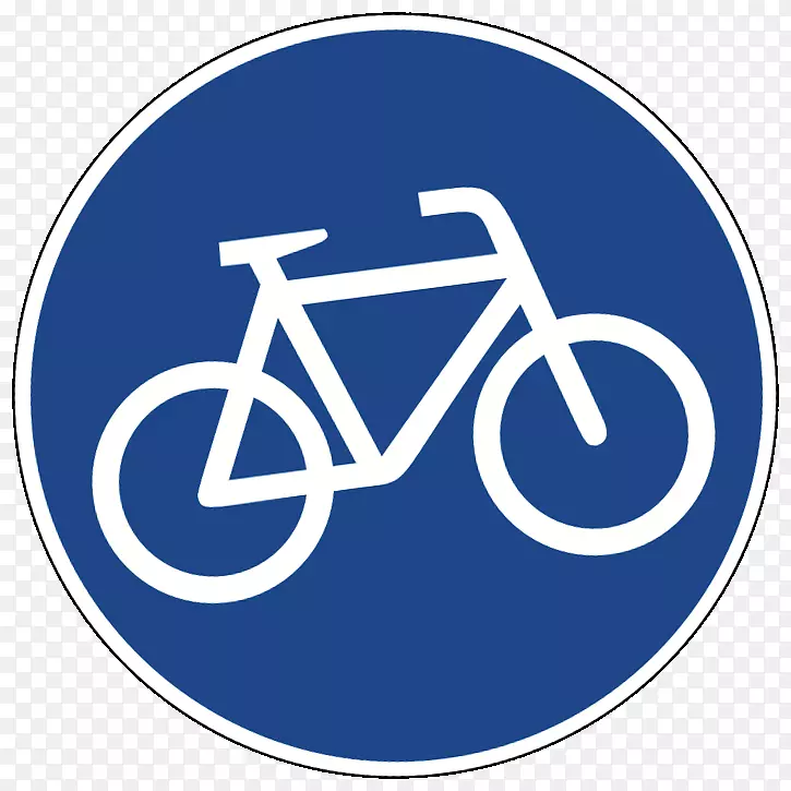 自行车交通标志隔离自行车设施.自行车
