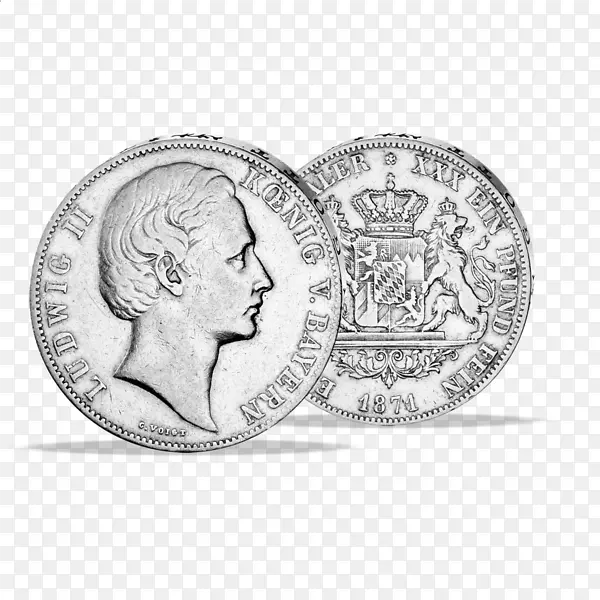 巴伐利亚钱币银vereinshaler路德维希二世