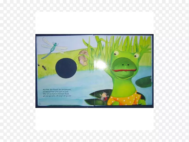 树蛙绿色科技动物-青蛙