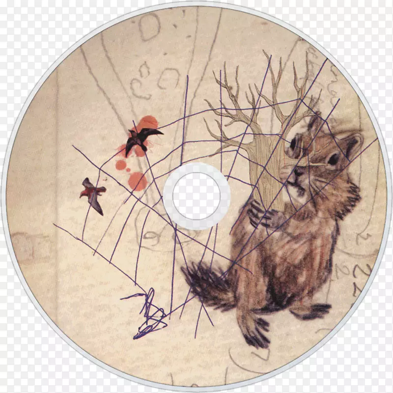 库尔·阿米纳光盘动物害虫涂片