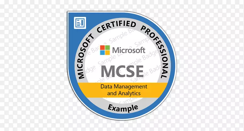 微软认证的专业标志信息技术-微软