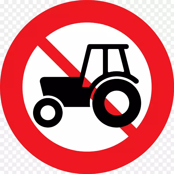 挪威方向、位置或指示标志拖拉机交通标志农业-拖拉机
