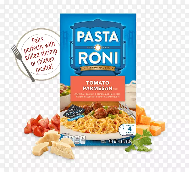 素食料理，意大利面，卡佩里尼米饭-a-罗尼-番茄