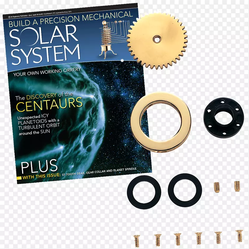 品牌太阳系字体-冥王星的卫星