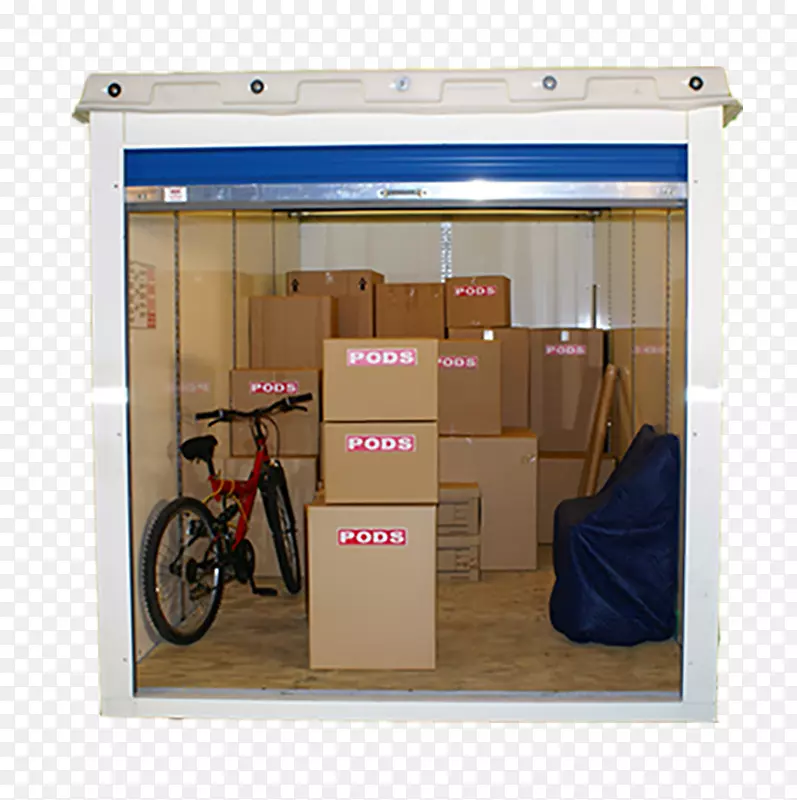 船运集装箱自储运机多式联运集装箱-集装箱