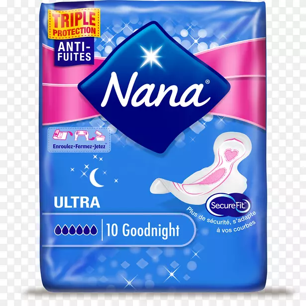 擦卫生巾总要有女人味的卫生用品-娜娜10