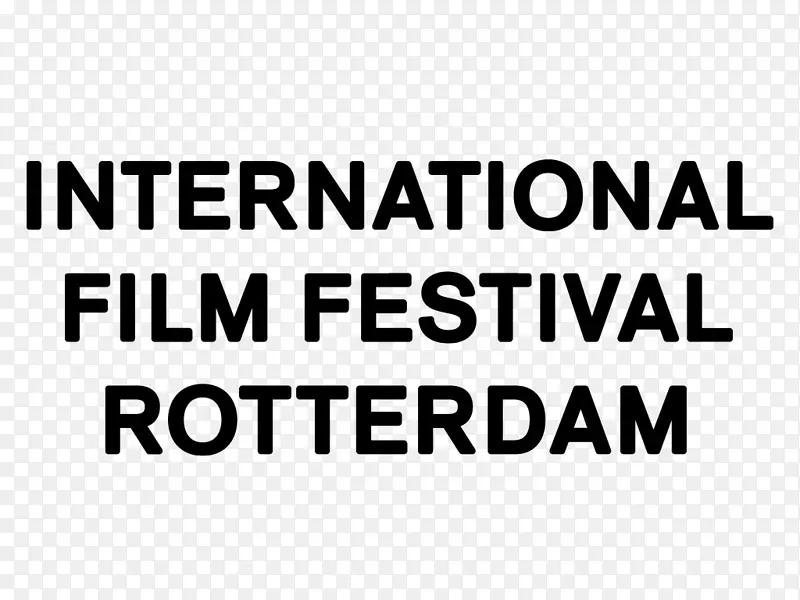 鹿特丹国际电影节标志-2014年柏林国际电影节