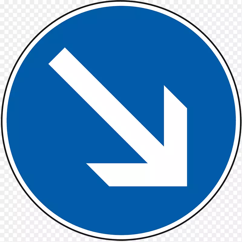 交通标志优先于正确的街道名称标志-gegenverkehr