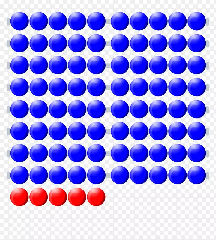 电脑图标水彩画剪贴画-算盘学校