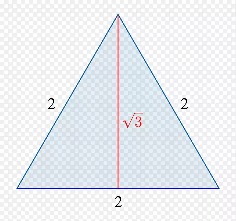 等边三角形平方根3平方根2平方根
