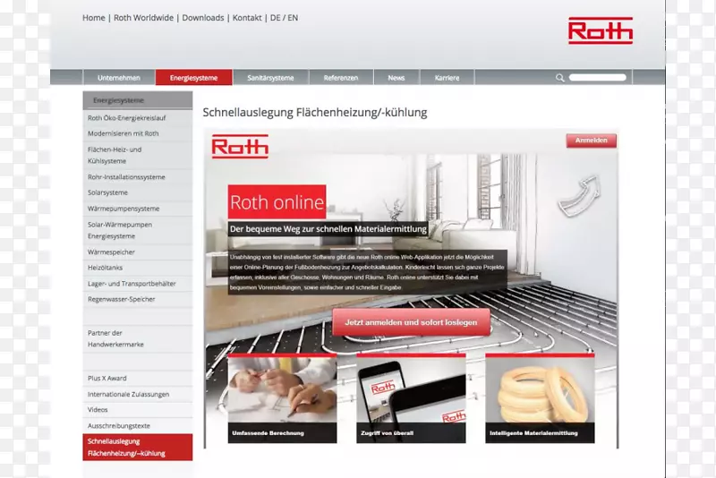 Web浏览器fl chenheizung底层供暖计算机程序-Aquatherm GmbH