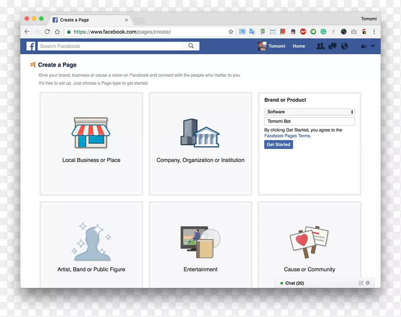 品牌网页facebook营销广告业务-facebook