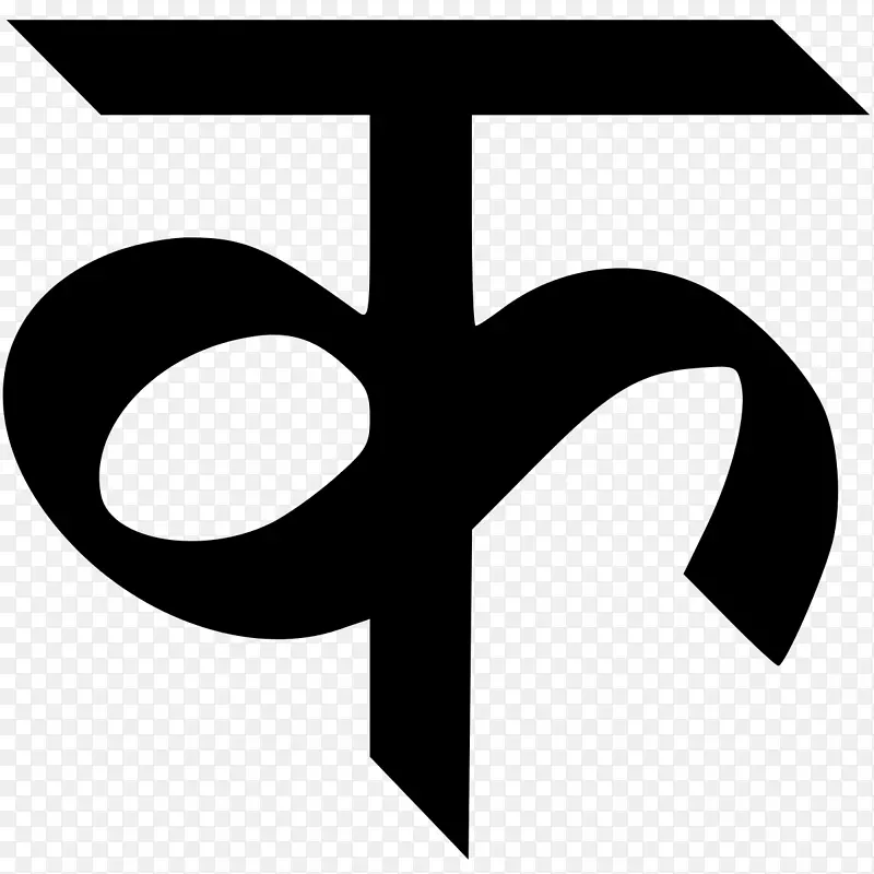 Devanagari字母表印地语字母हिन्दीवर्णमाला-Word