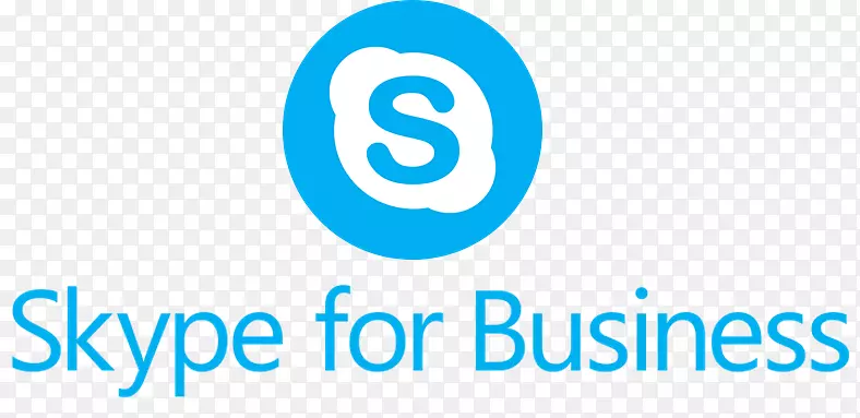 企业服务器组织的skype徽标-业务