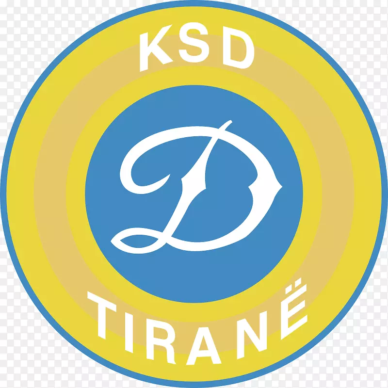 塞尔曼·圣尔马西体育场FK Dinamo地拉那标志组织品牌-威斯康星獾垒球