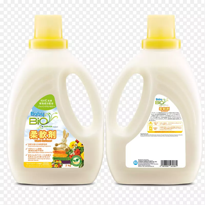 洁面乳纺织品皮肤剥落油-挂在那里宝贝