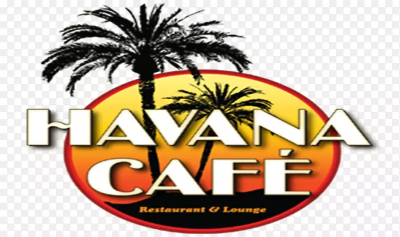 古巴美食哈瓦那咖啡厅-毕加索体育咖啡厅