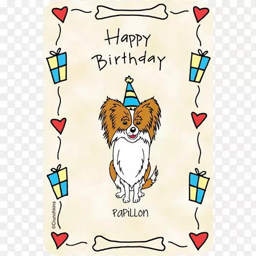 达克斯狗小狗问候语和便条卡片生日狗品种-生日狗