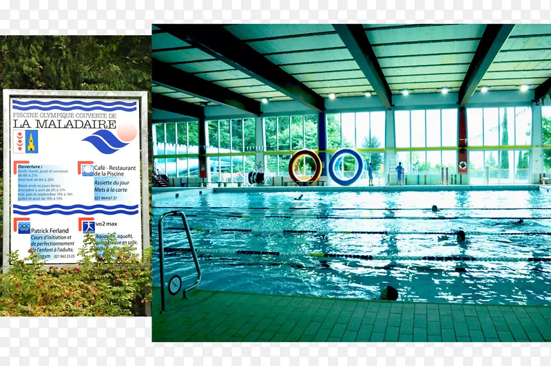 奥林匹克大小游泳池公共游泳池马拉迪尔酒店