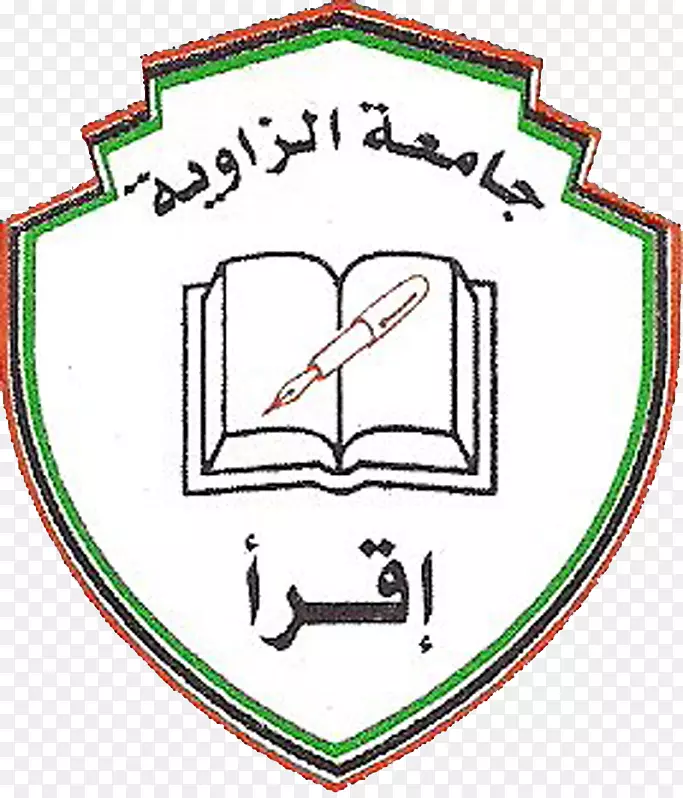 Al Zawiya大学Omar al-Mukhtar大学学院教育-伦敦大都会大学