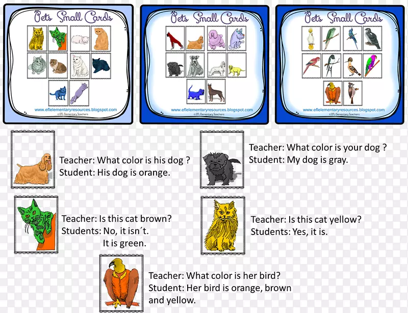 词汇学习游戏小学教师-卫生纸实物
