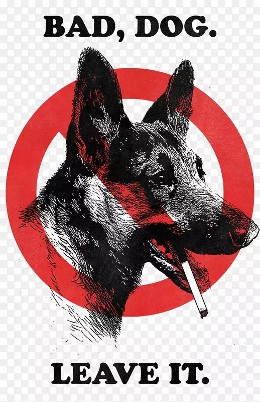 犬种图案设计海报-反吸烟