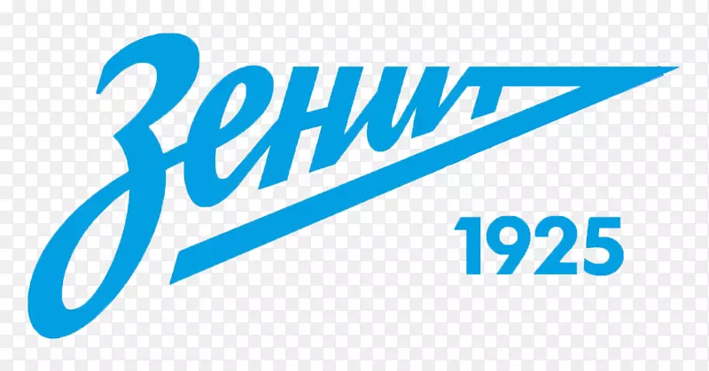 Zenit圣彼得堡标志足球商标-圣彼得堡