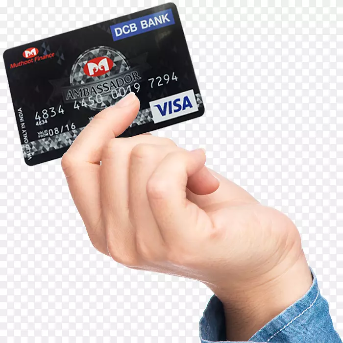 穆托特金融dcb银行信用卡atm卡-信用卡