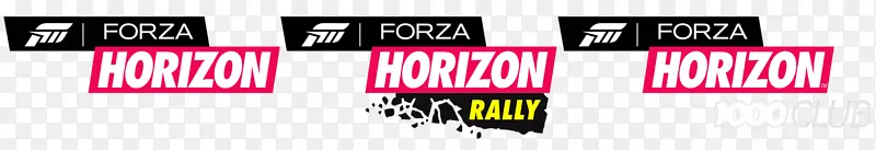 Forza地平线3 xbox 360徽标-horiz房地产标识