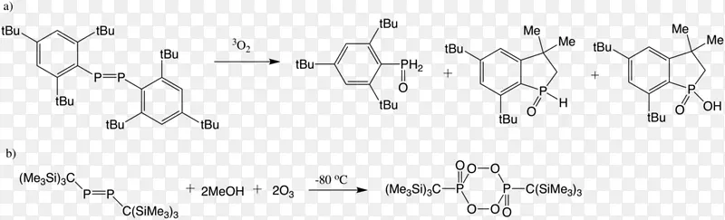二膦化合物氧化还原有机磷化合物