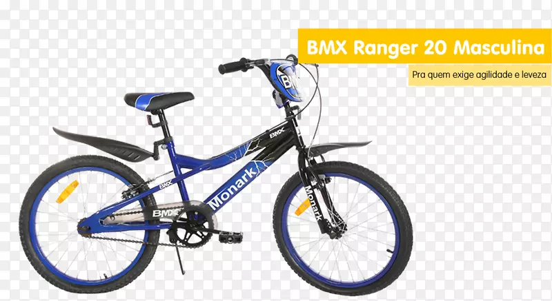 自行车Monark BMX自行车山地自行车-自行车