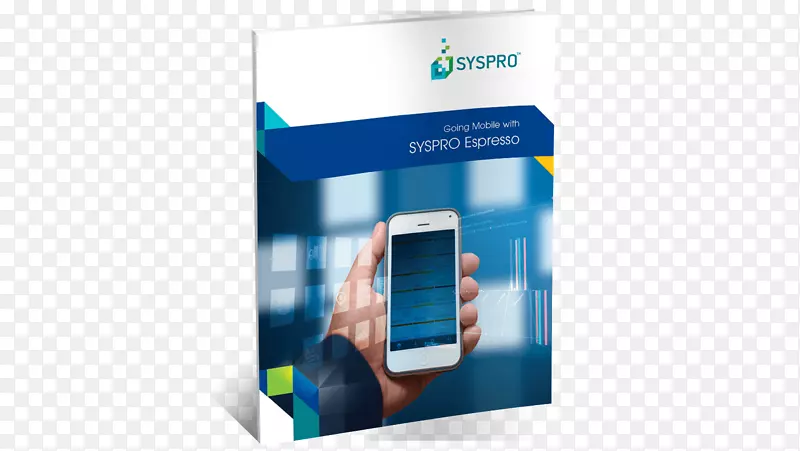 syspro企业资源规划计算机软件移动erp制造