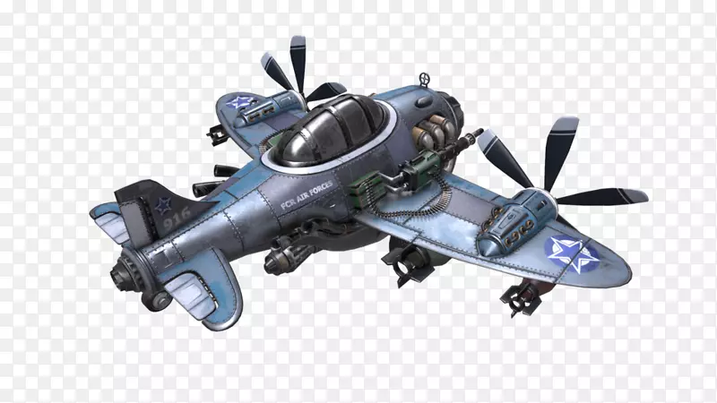 直升机旋翼飞机无线电控制玩具螺旋桨飞机