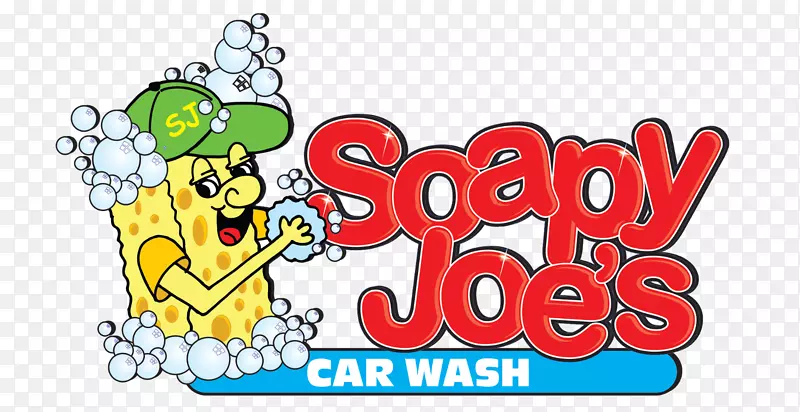 苏比乔洗车品牌标志西街洗车标志
