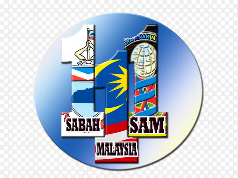 徽标：SAMA-Bajau 0 baj语言