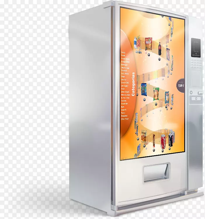 冰箱自动售货机