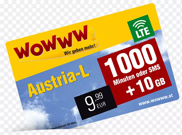 奥地利品牌展示广告标志-奥地利