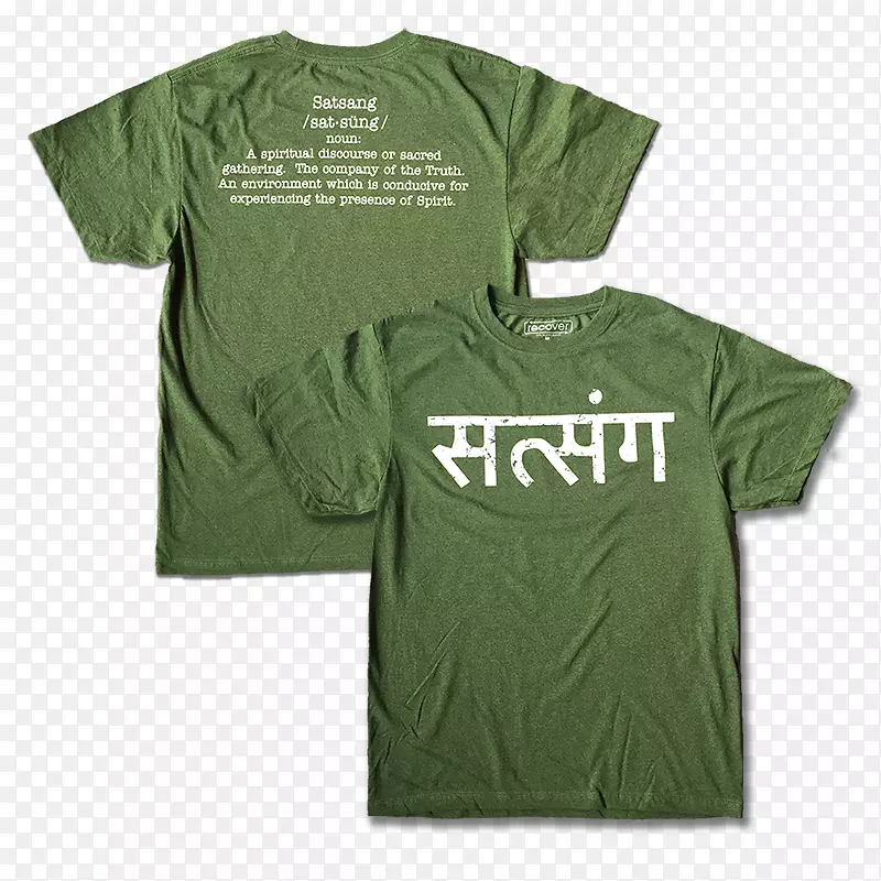 T恤衫萨桑梵语文化袖t恤