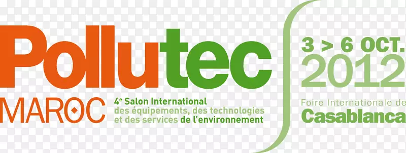 Pollutec Maroc标志microsoft visual c#工业设计-废物分类