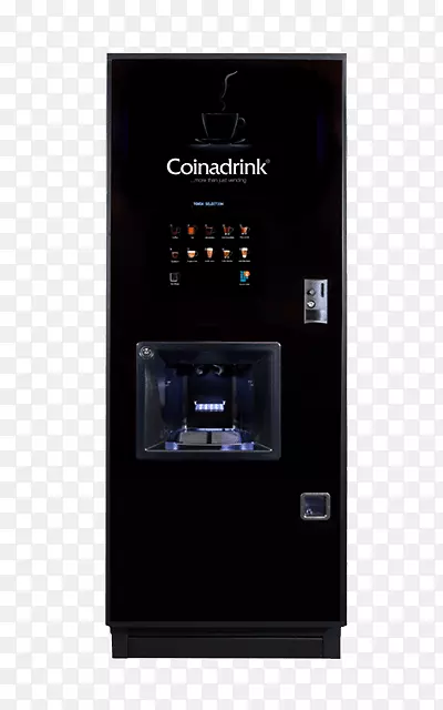 咖啡厅自动售货机饮料机