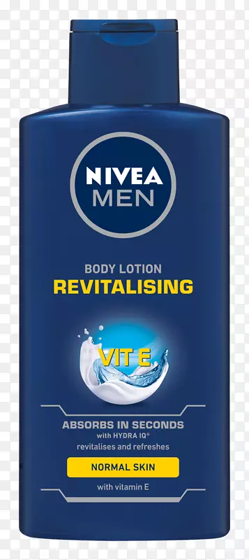 Nivea男士最大限度的水化滋润乳霜润肤霜-人体