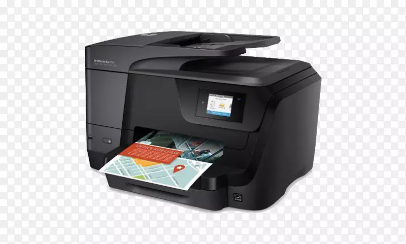 惠普公司Officejet pro 8715多功能打印机喷墨打印惠普